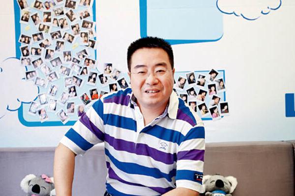 孫陶然 創業經驗 藍色光標 拉卡拉 創業故事