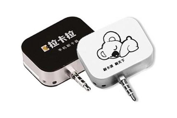 孫陶然 創業經驗 藍色光標 拉卡拉 創業故事