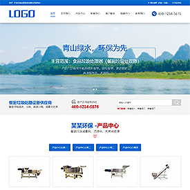 CMS060031機械設備